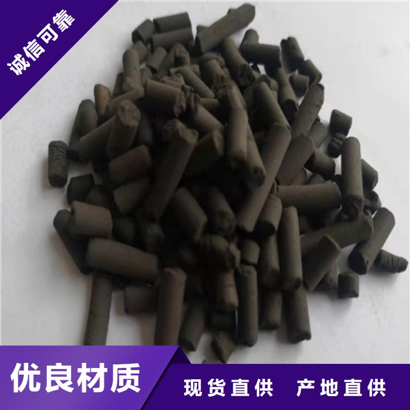 粉末活性炭、粉末活性炭厂家