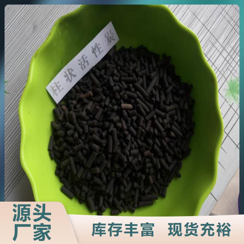 【活性炭】食品级硅藻土现货快速采购