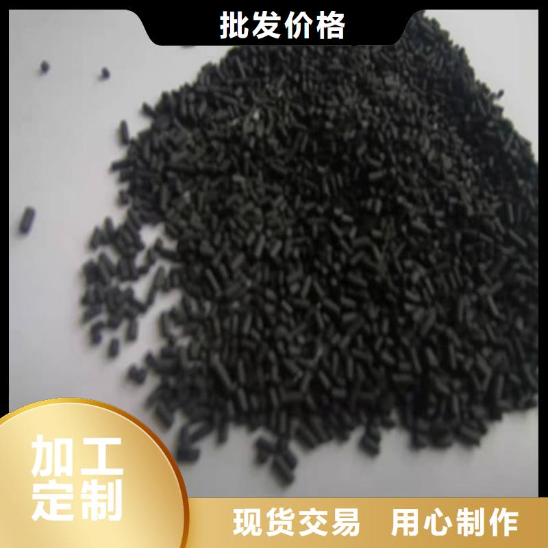 价格合理的活性炭过滤器生产厂家