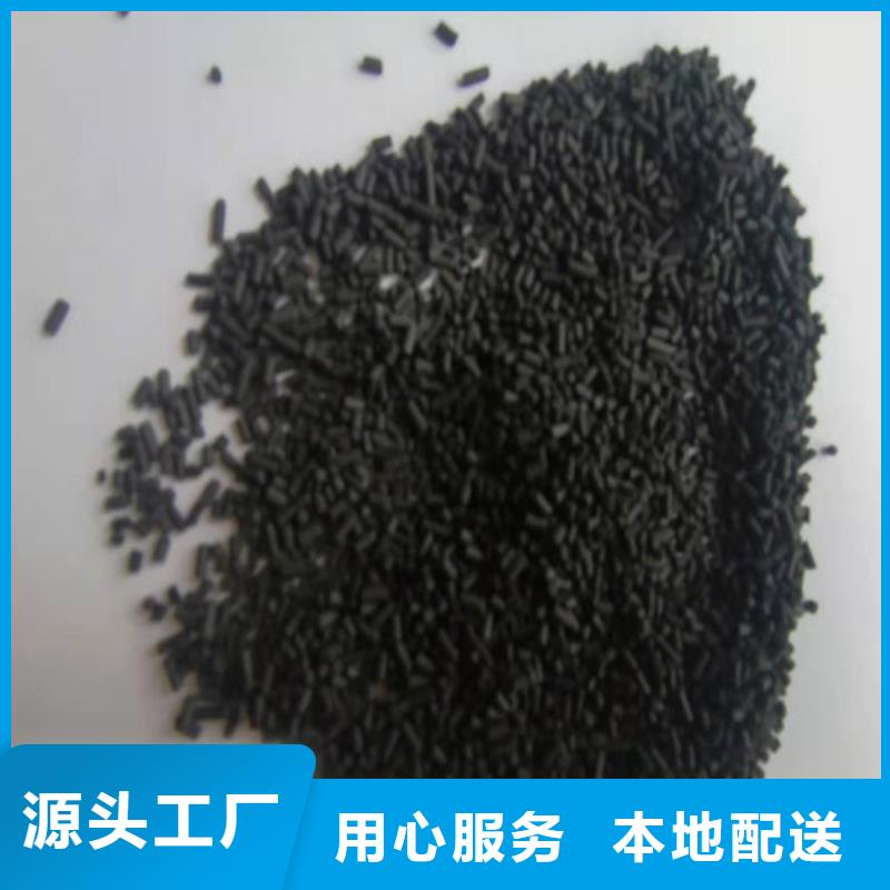 粉末活性炭、粉末活性炭厂家