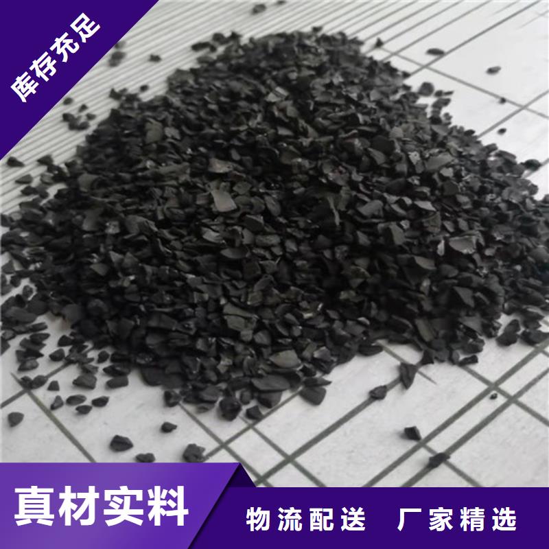 【活性炭】食品级硅藻土现货快速采购