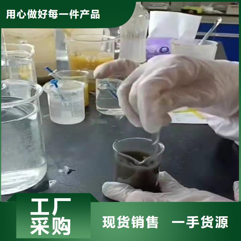 聚丙烯酰胺PAM_粉末活性炭选择我们没错
