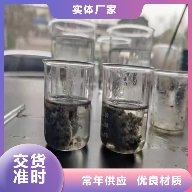 聚丙烯酰胺PAM椰壳活性炭厂家采购
