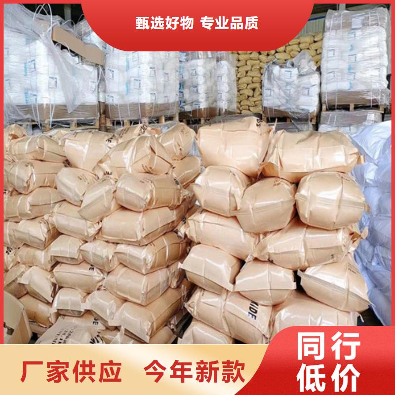 聚丙烯酰胺pam聚丙烯酰胺全国施工