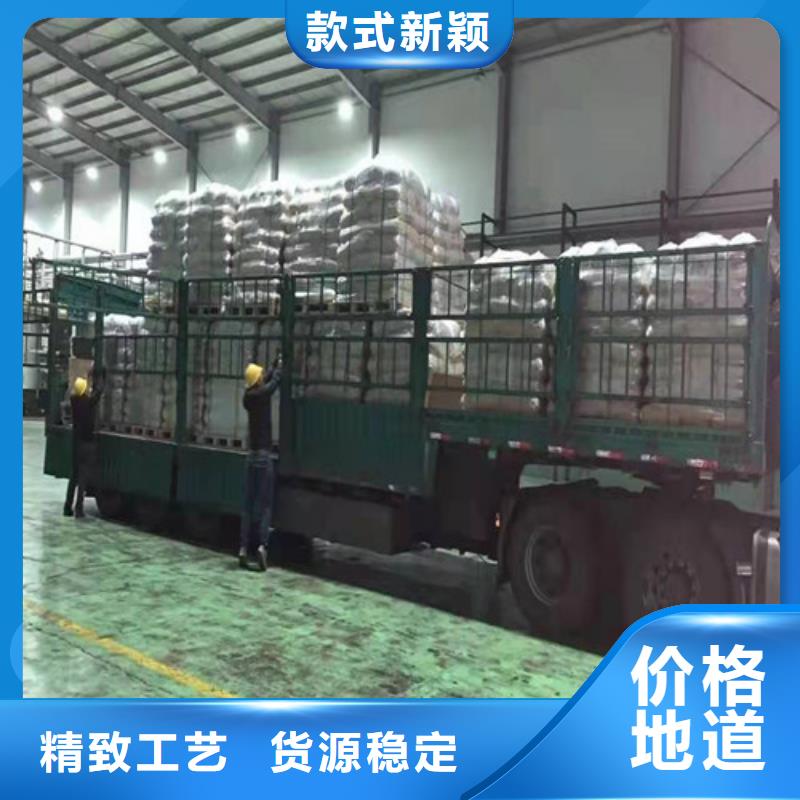 聚丙烯酰胺PAM椰壳活性炭厂家采购