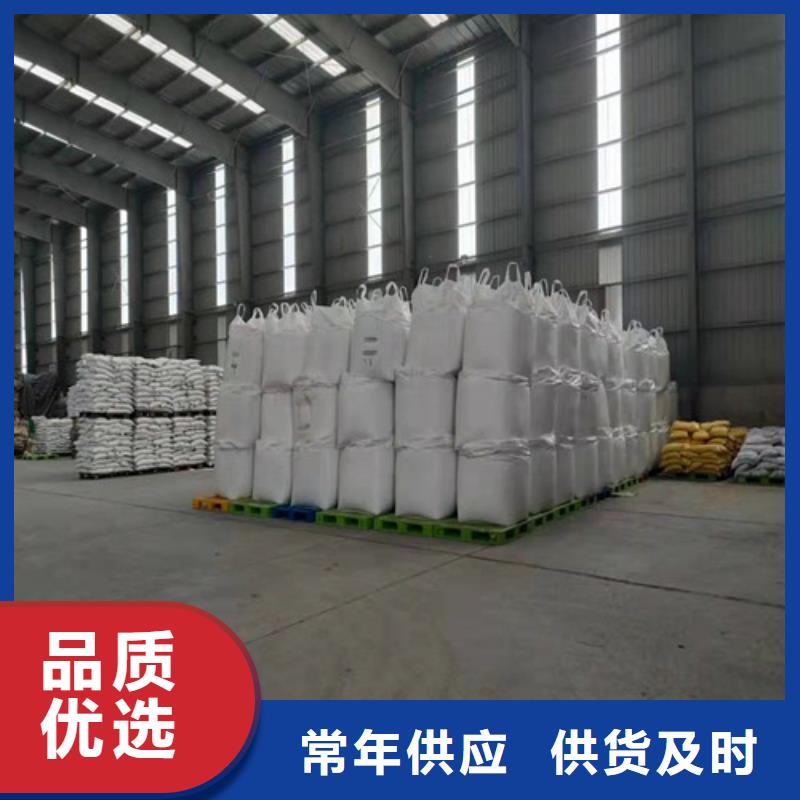 聚丙烯酰胺PAM_粉末活性炭选择我们没错