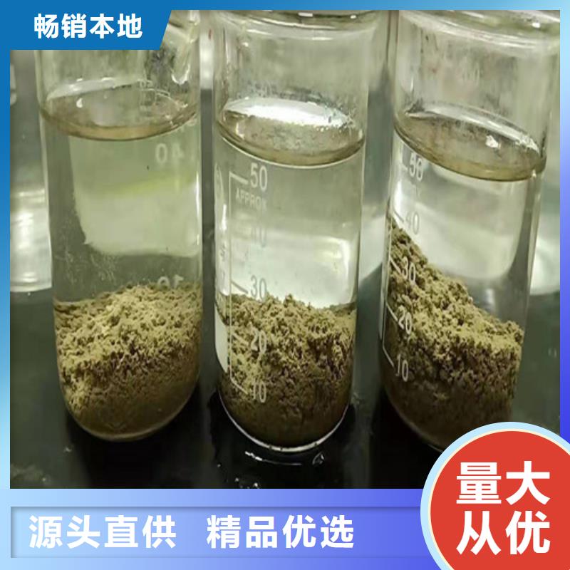聚丙烯酰胺pam聚丙烯酰胺全国施工