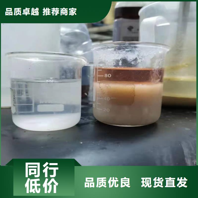 聚丙烯酰胺pam聚丙烯酰胺全国施工