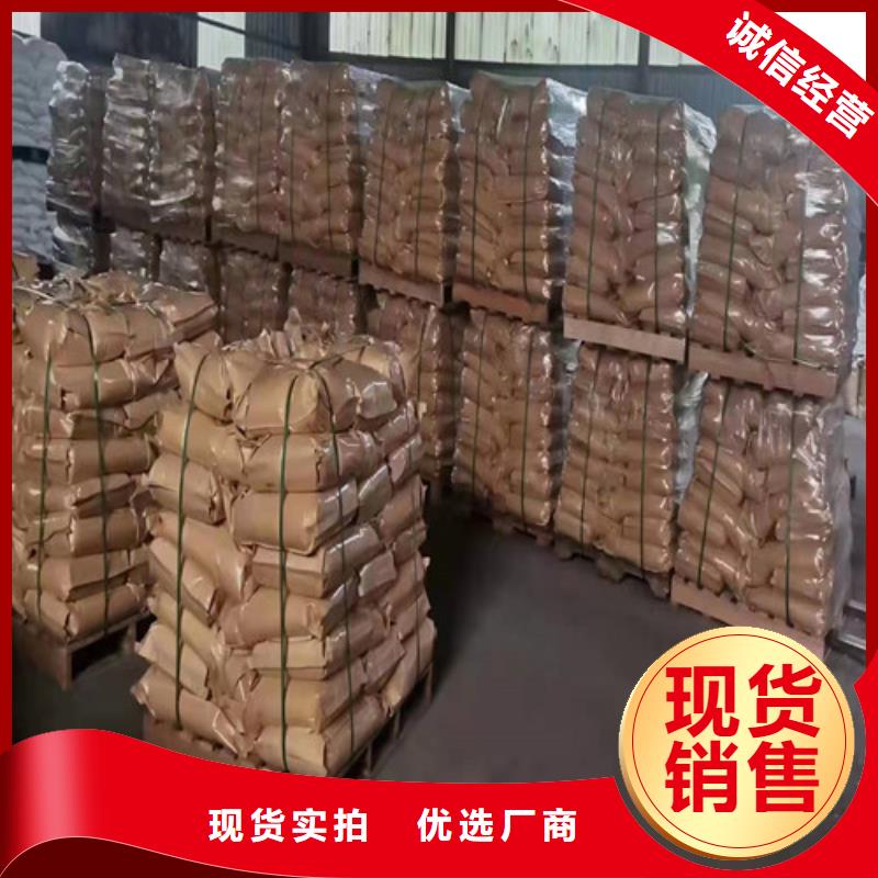 #阴离子聚丙烯酰胺pam#规格全
