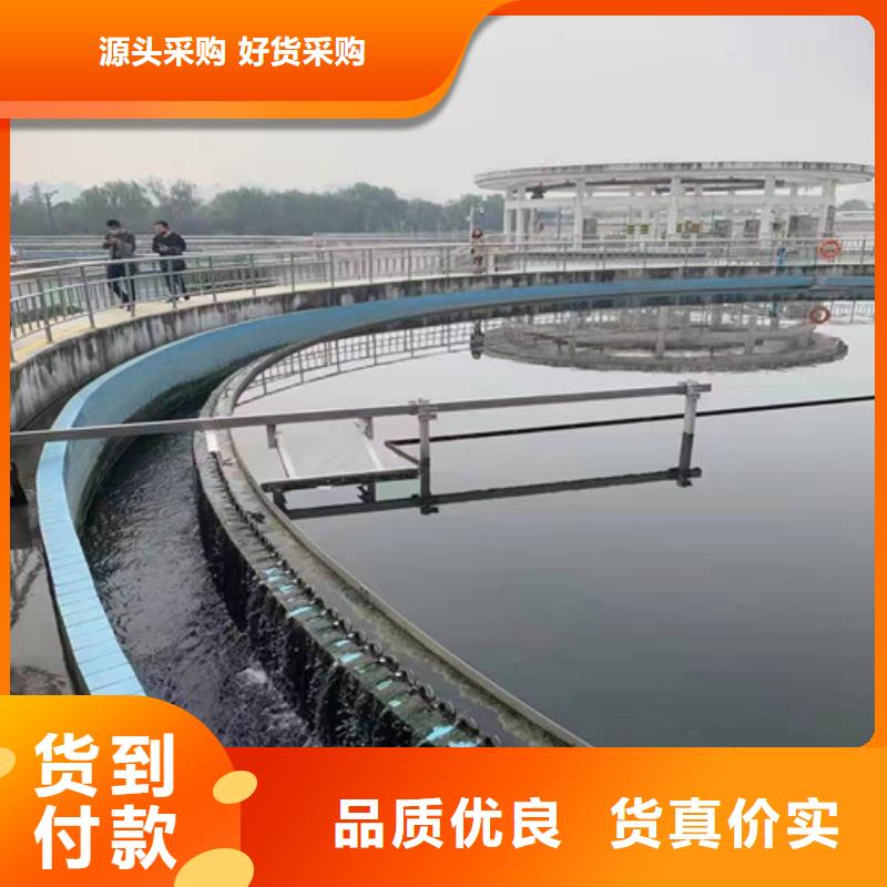 阴离子聚丙烯酰胺pam厂家