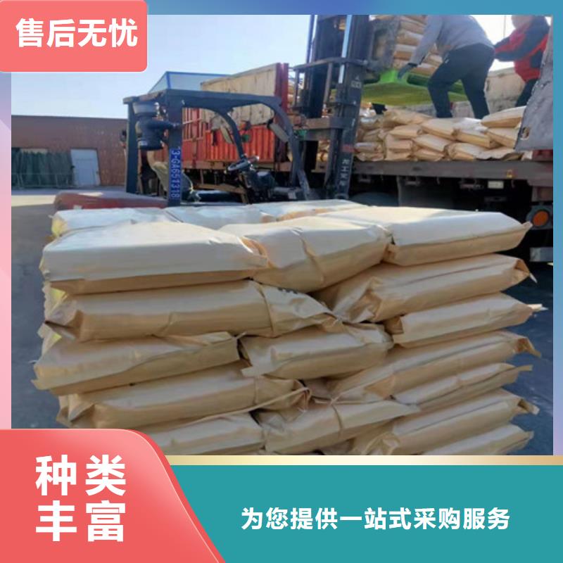 聚丙烯酰胺pam聚丙烯酰胺全国施工