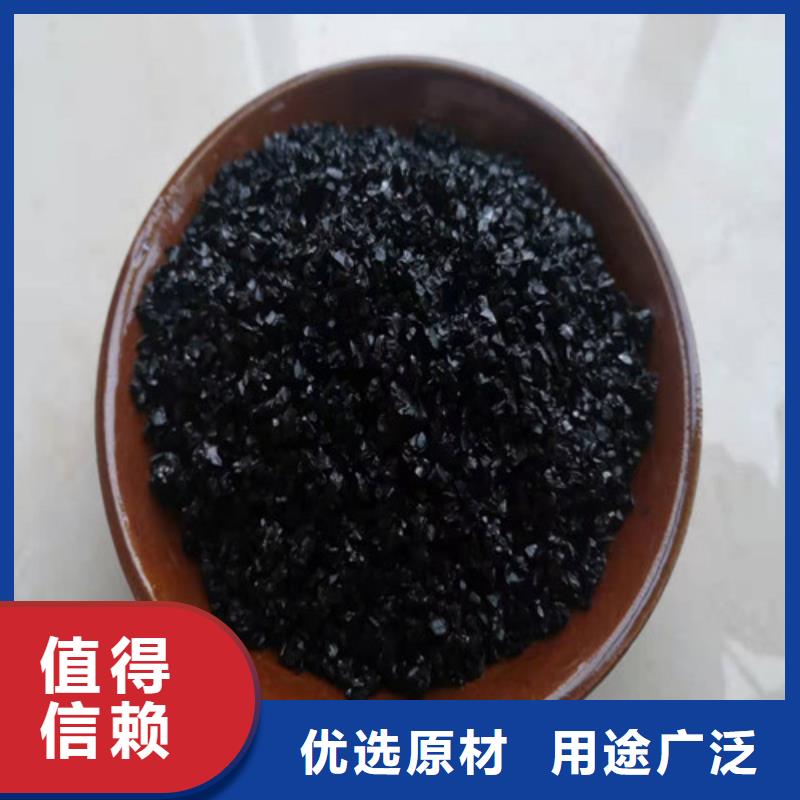 省心：泌阳县无烟煤滤料的比重生产厂家