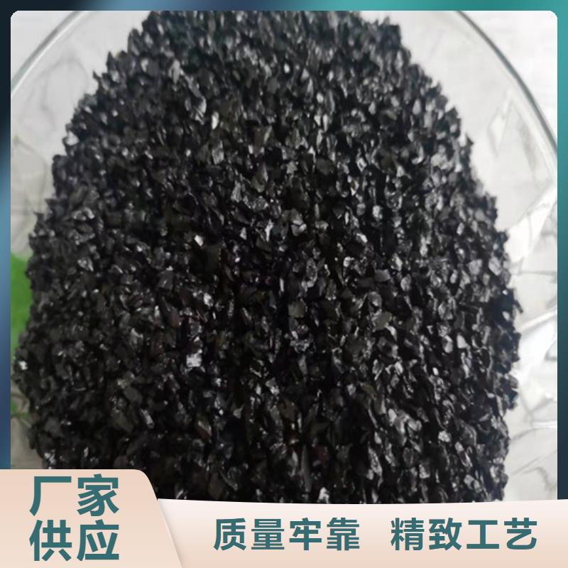 规格全的无烟煤滤料容重供应商