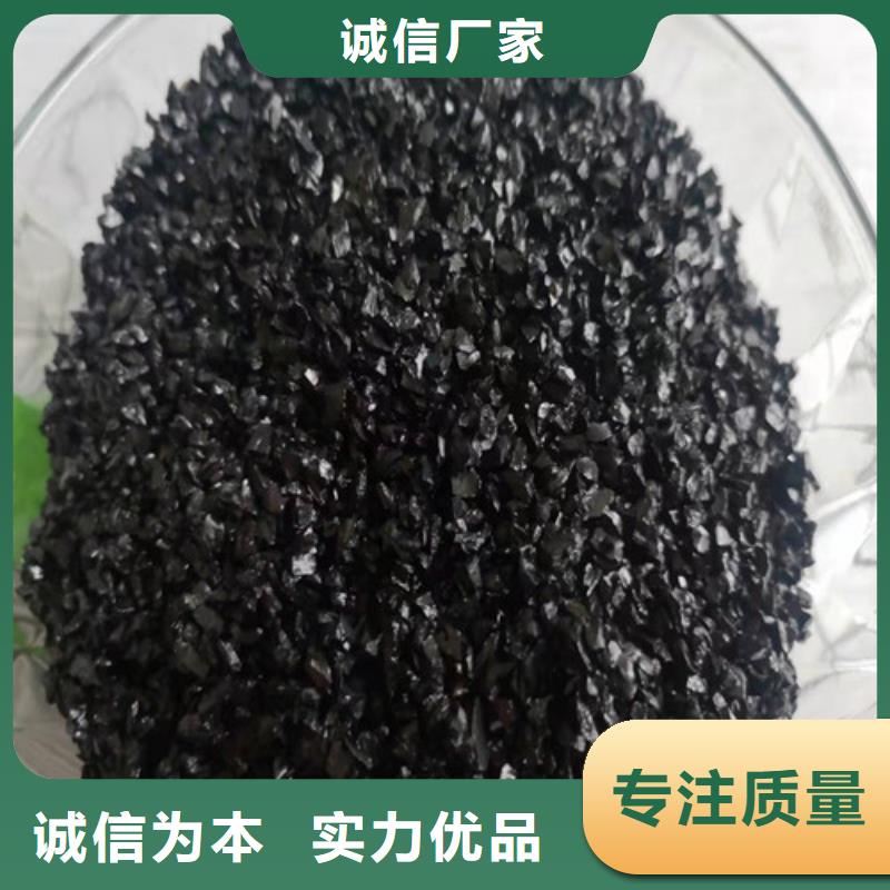 镇江无烟煤滤料老牌企业