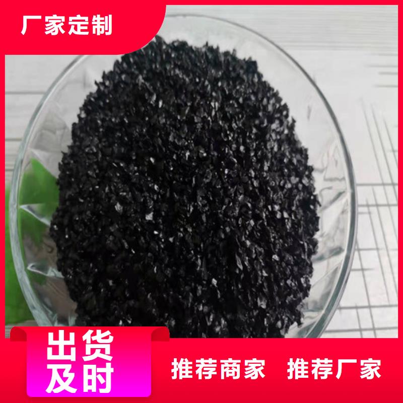 无烟煤滤料的比重_保障