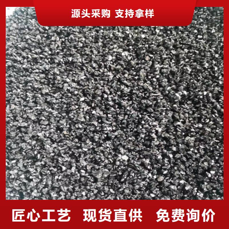 现货供应无烟煤滤料作用的厂家