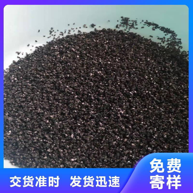 无烟煤滤料施工厂家