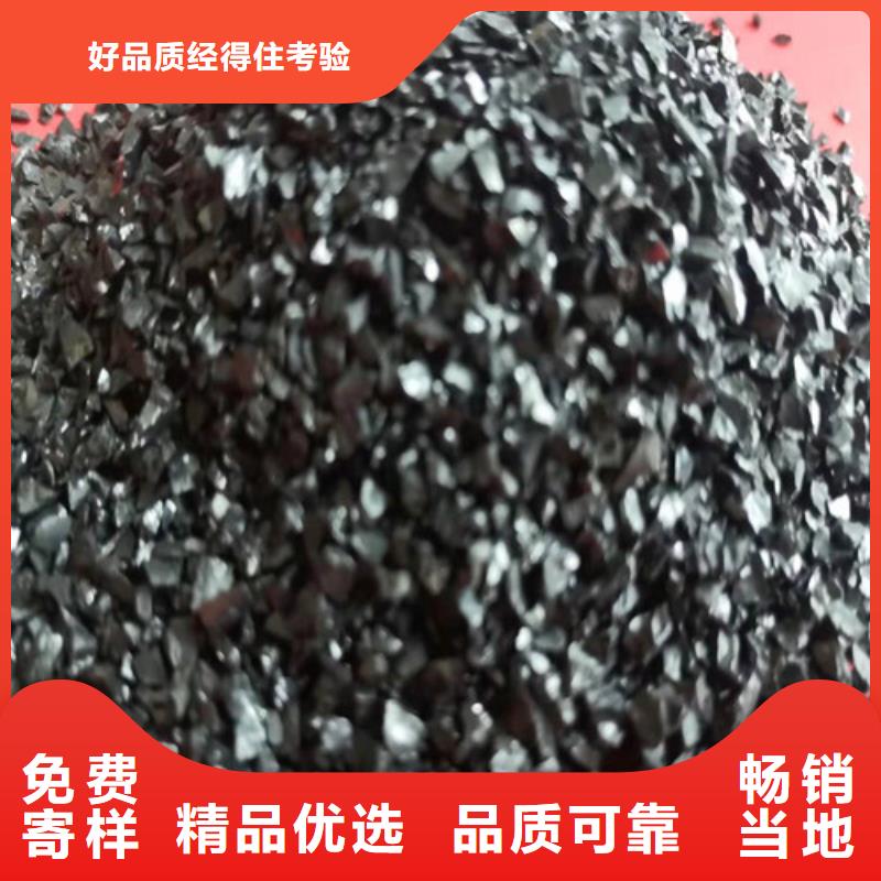 无烟煤滤料-PAM阴离子您想要的我们都有