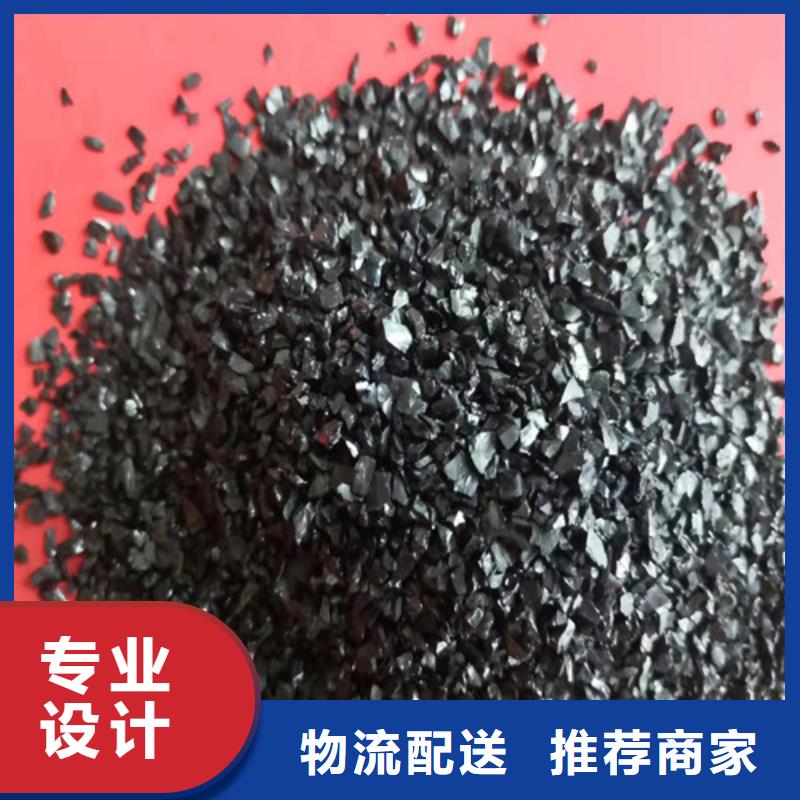 无烟煤滤料聚丙烯酰胺厂家设计合理