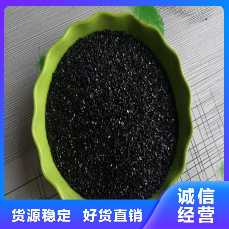 无烟煤滤料的比重_保障