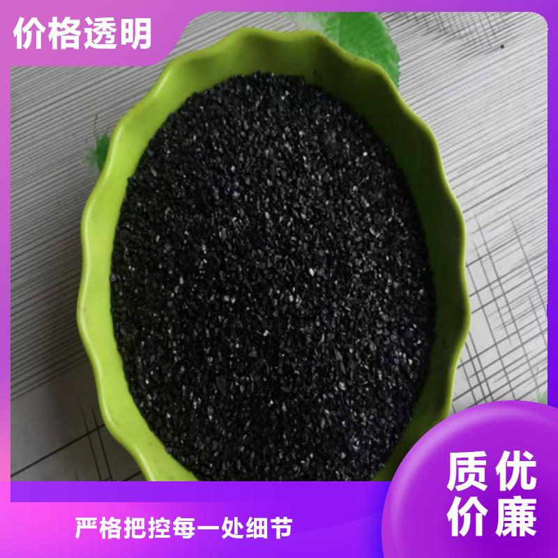 无烟煤滤料氧化铁脱硫剂使用寿命长久