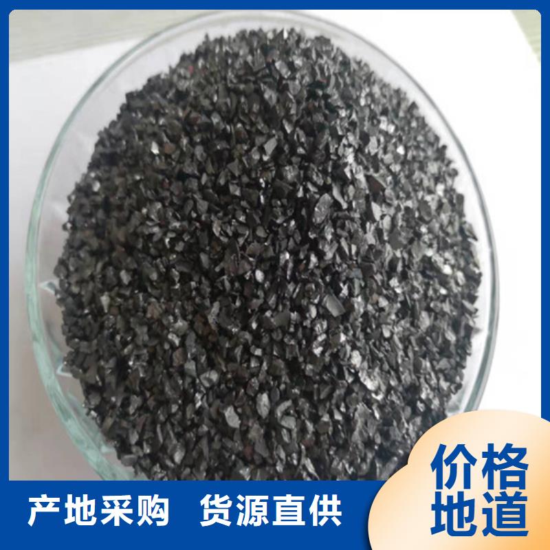 无烟煤滤料-PAM阴离子您想要的我们都有