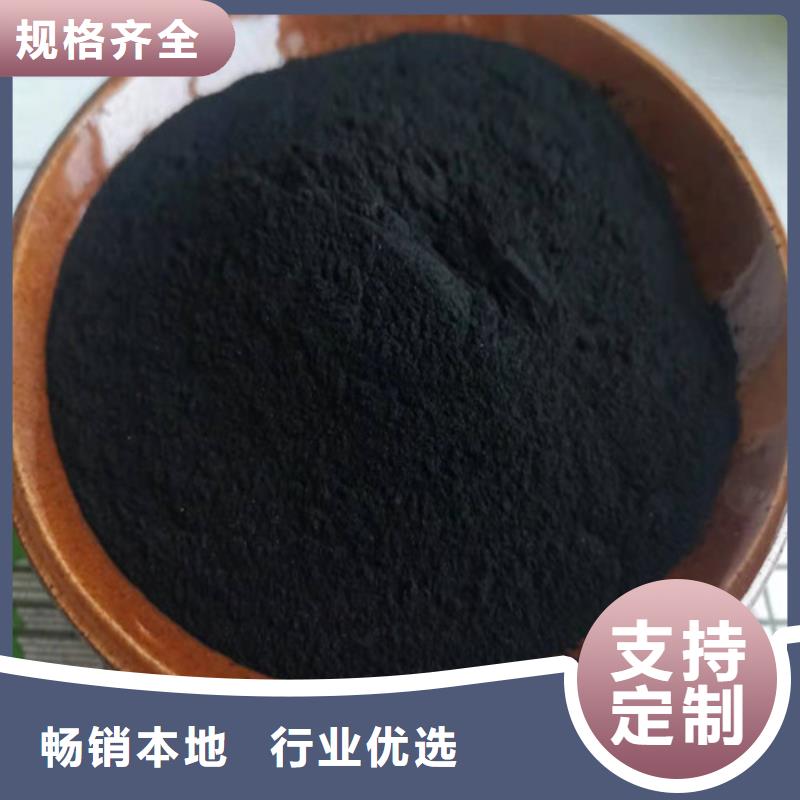 【无烟煤滤料】果壳活性炭厂家采购