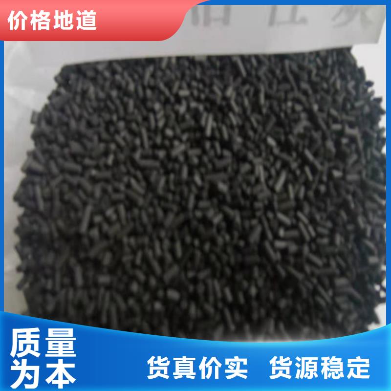生产江苏无烟煤滤料的销售厂家