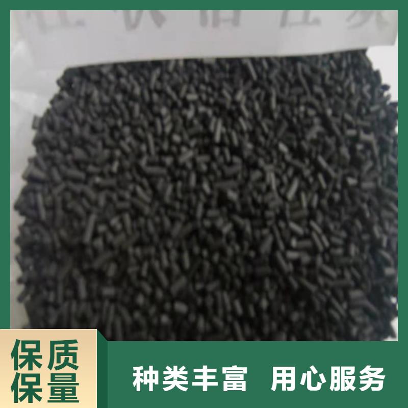 昌江县质量可靠的无烟煤滤料密度批发商
