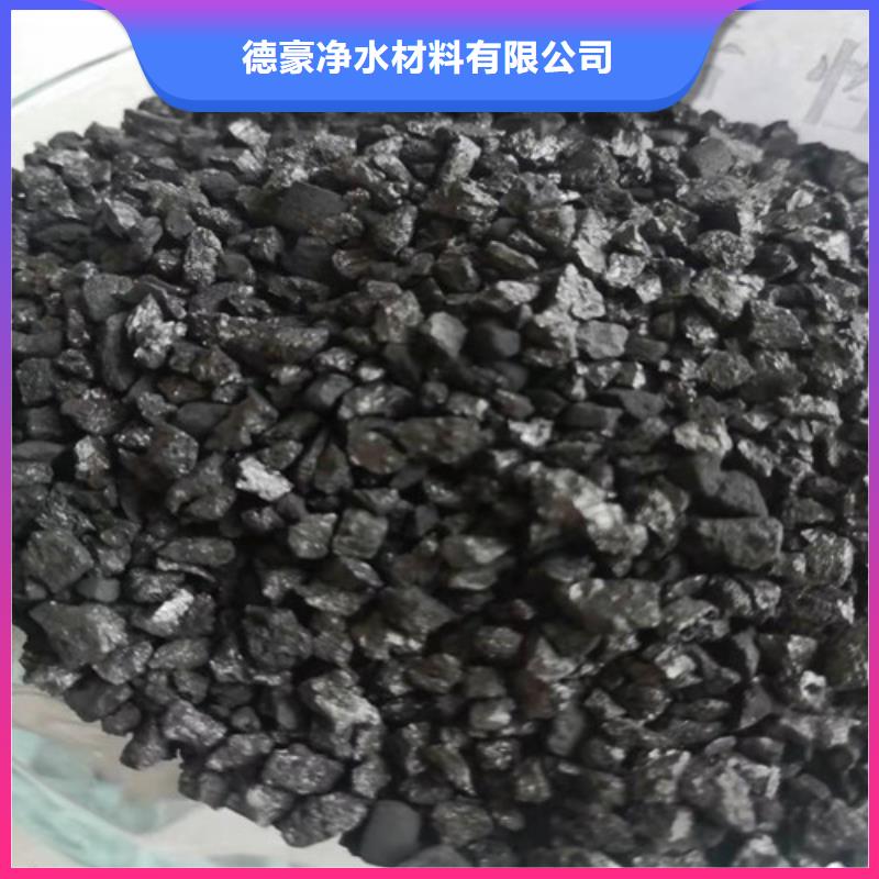 镇江无烟煤滤料老牌企业
