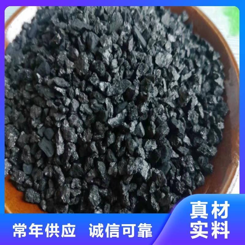昌江县质量可靠的无烟煤滤料密度批发商