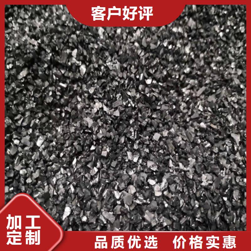 无烟煤滤料氧化铁脱硫剂使用寿命长久