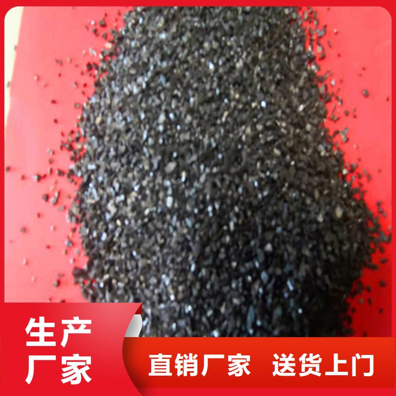 无烟煤滤料-PAM阴离子您想要的我们都有