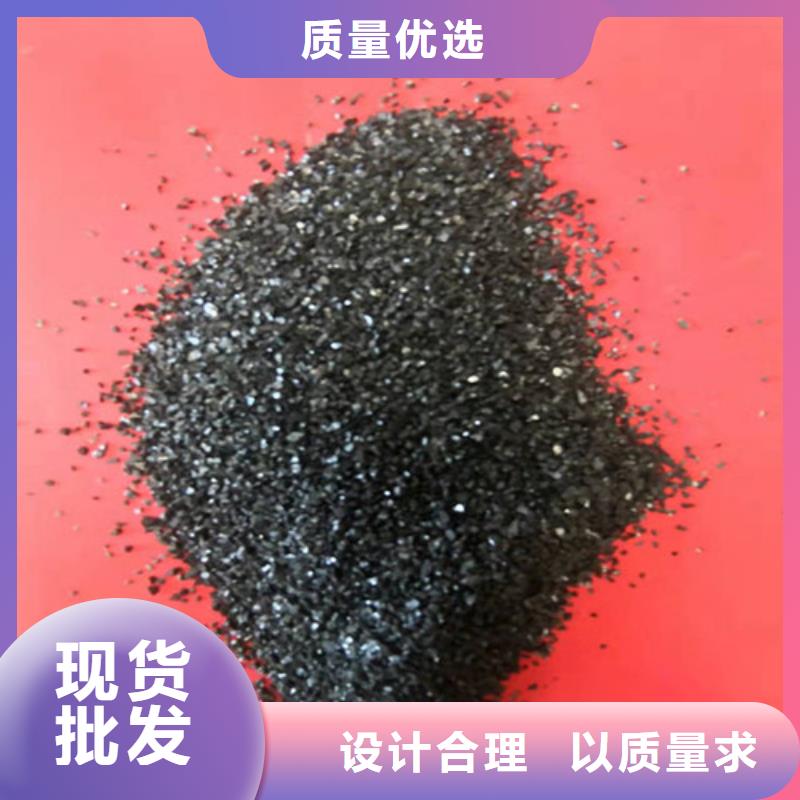 生产江苏无烟煤滤料的销售厂家