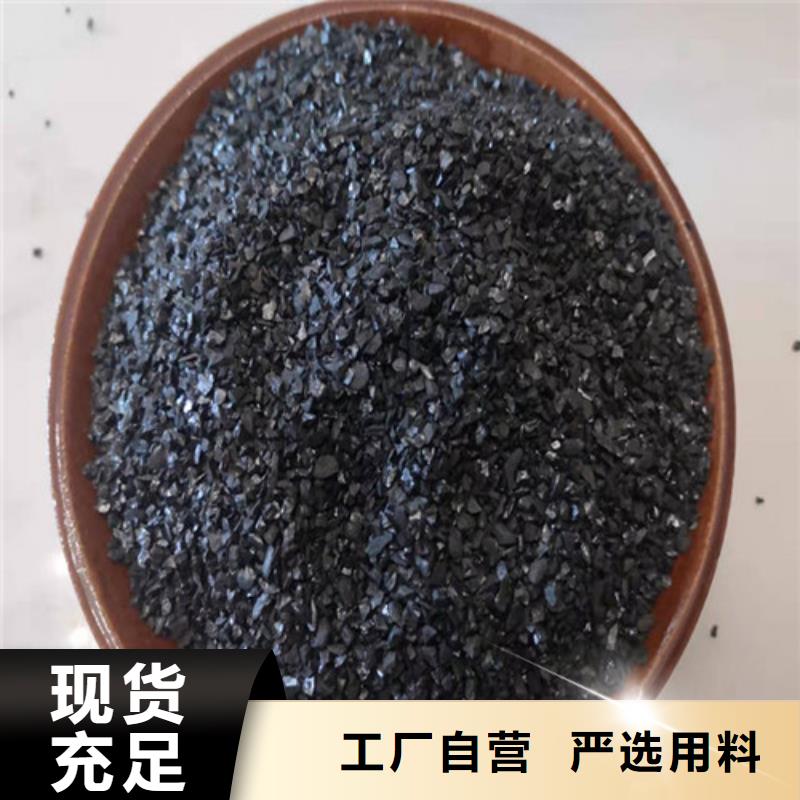 无烟煤滤料容重施工安装