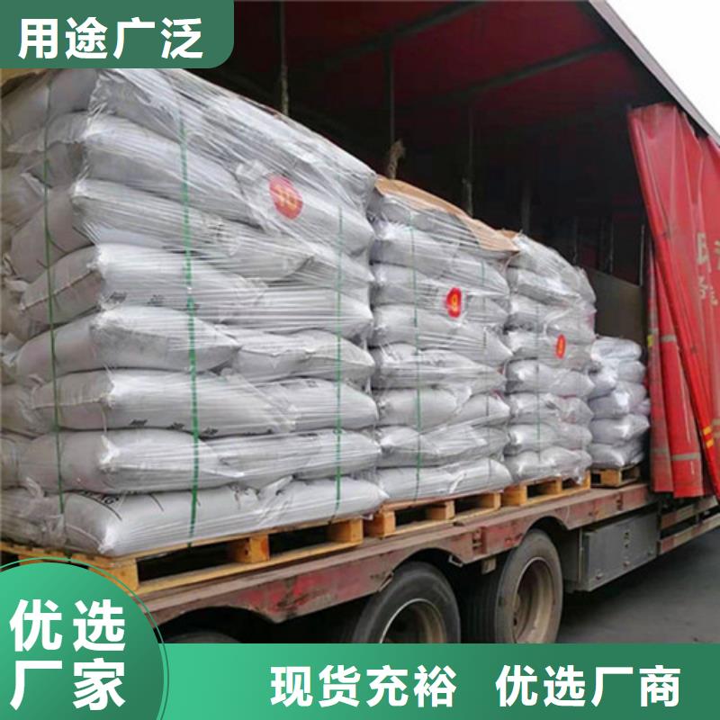 【无烟煤滤料】果壳活性炭厂家采购