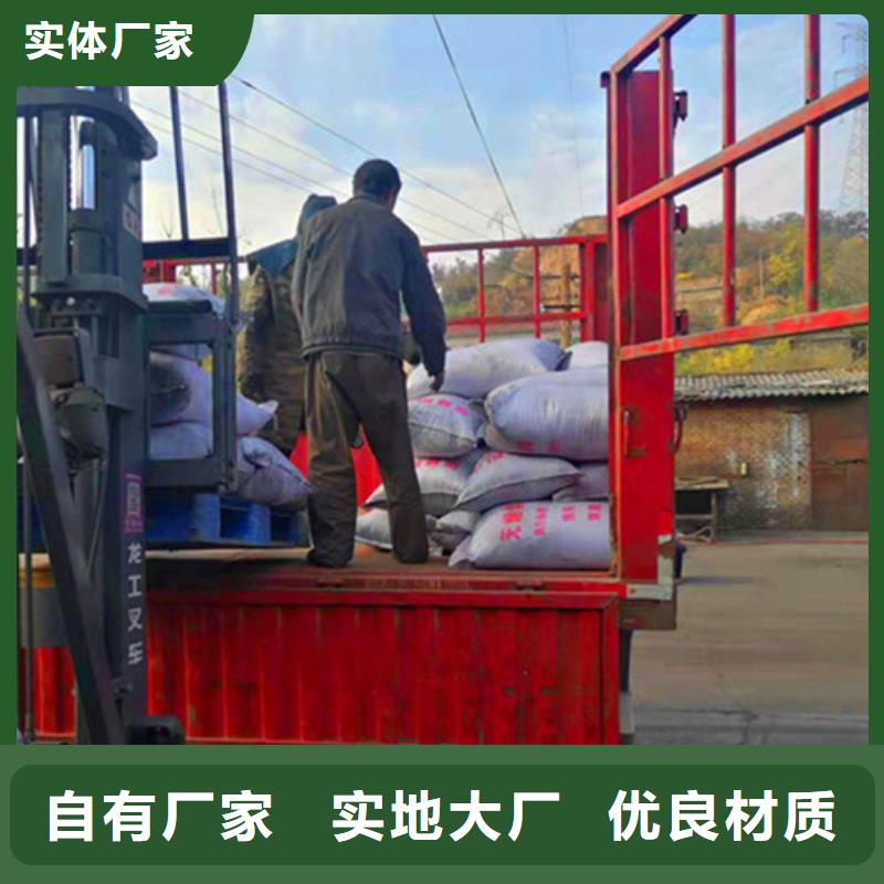 2025源头厂家#无烟煤滤料生产厂家#专业定制