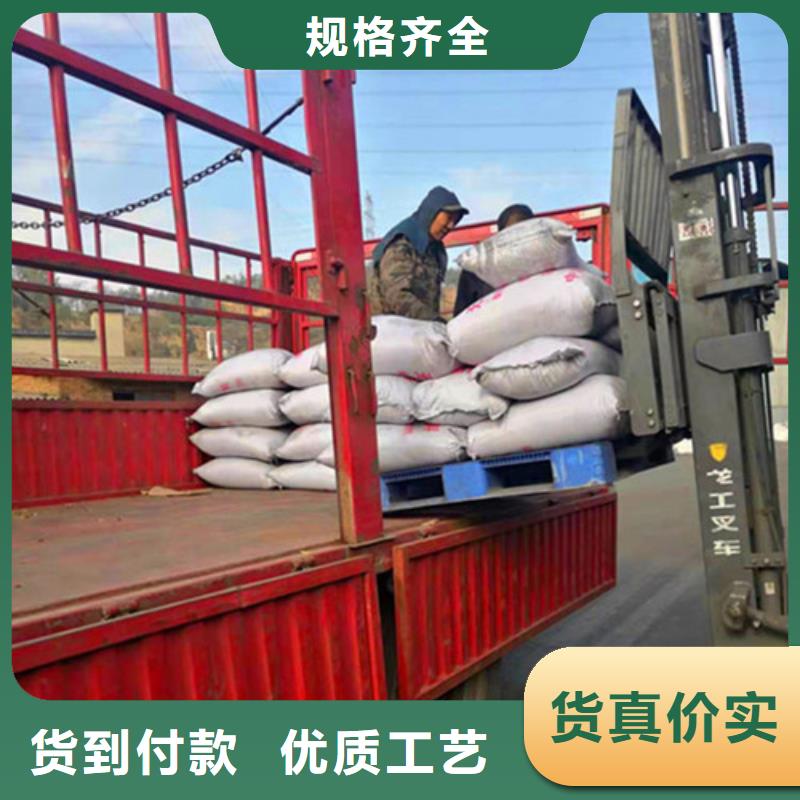 无烟煤滤料活性炭拥有核心技术优势