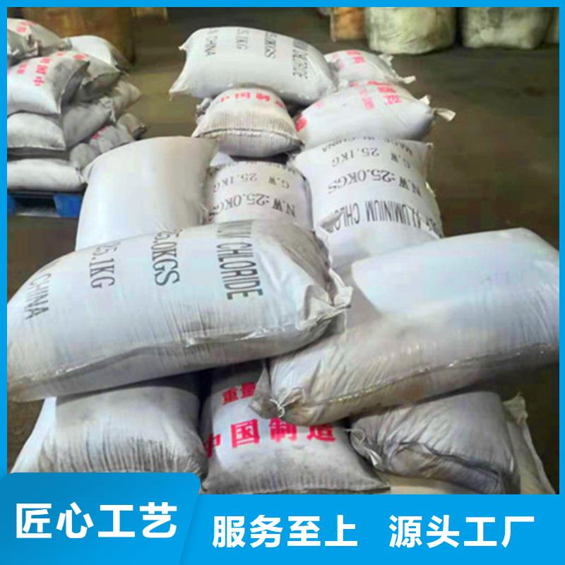 生产江苏无烟煤滤料的销售厂家