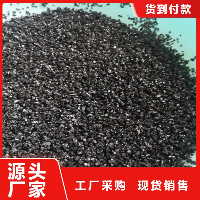 现货供应无烟煤滤料作用的厂家