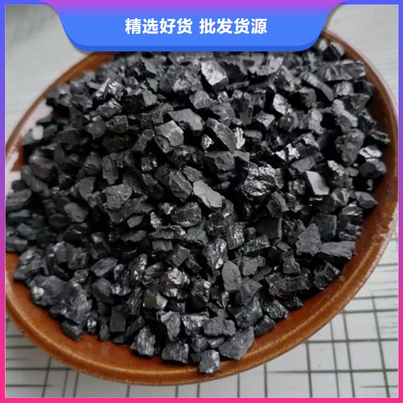 无烟煤滤料活性炭拥有核心技术优势