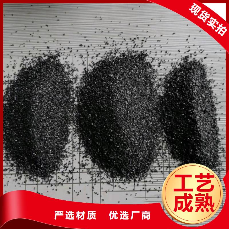 生产江苏无烟煤滤料的销售厂家