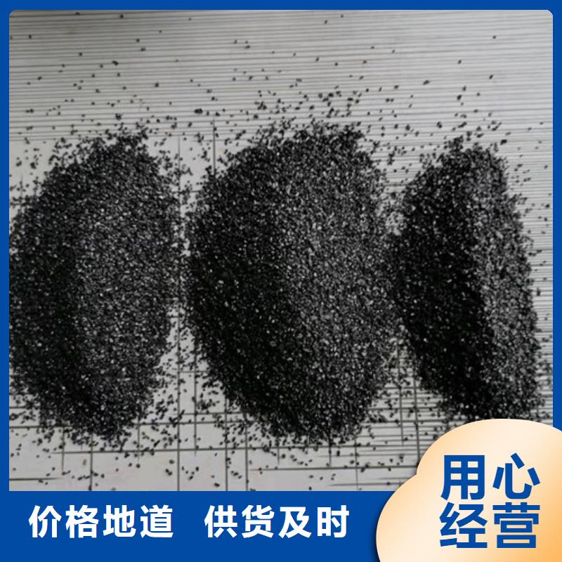 无烟煤滤料-PAM阴离子您想要的我们都有