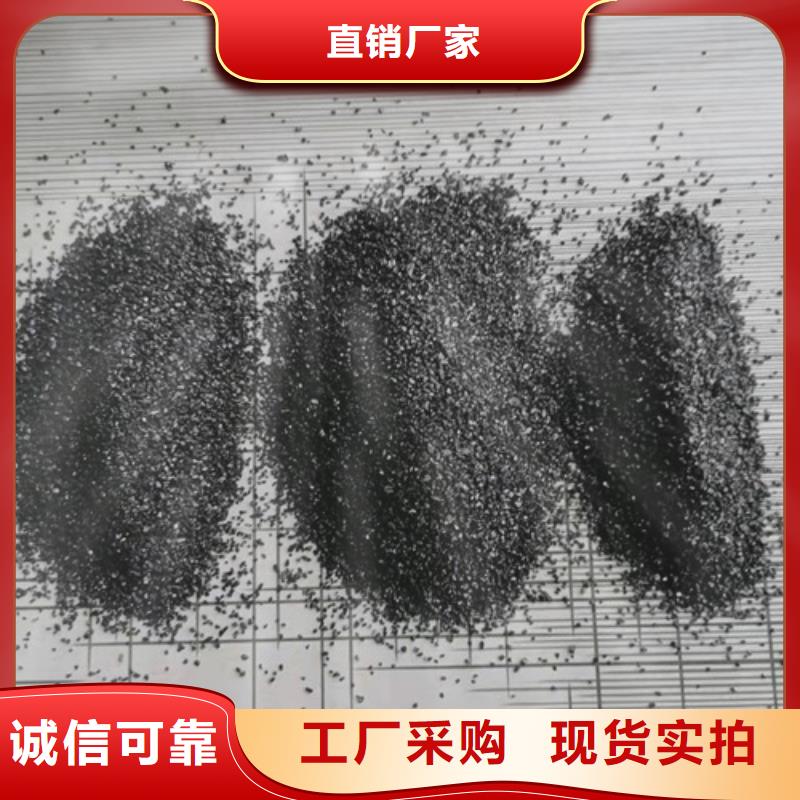 无烟煤滤料氧化铁脱硫剂使用寿命长久