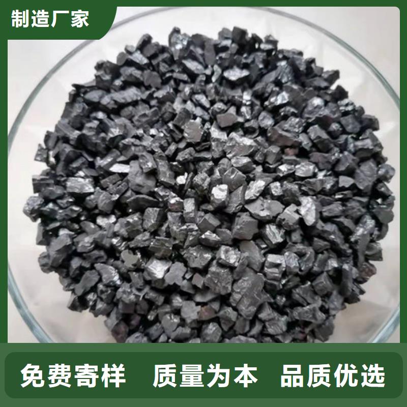 镇江无烟煤滤料老牌企业