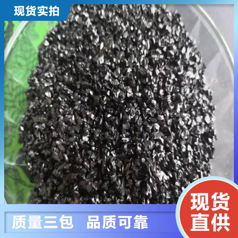 生产江苏无烟煤滤料的销售厂家