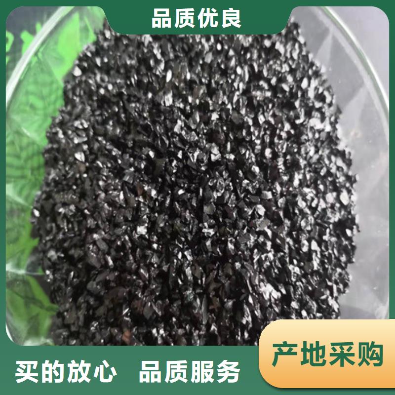 无烟煤滤料施工厂家