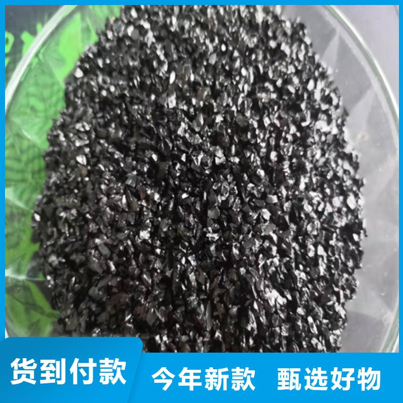 昌江县质量可靠的无烟煤滤料密度批发商
