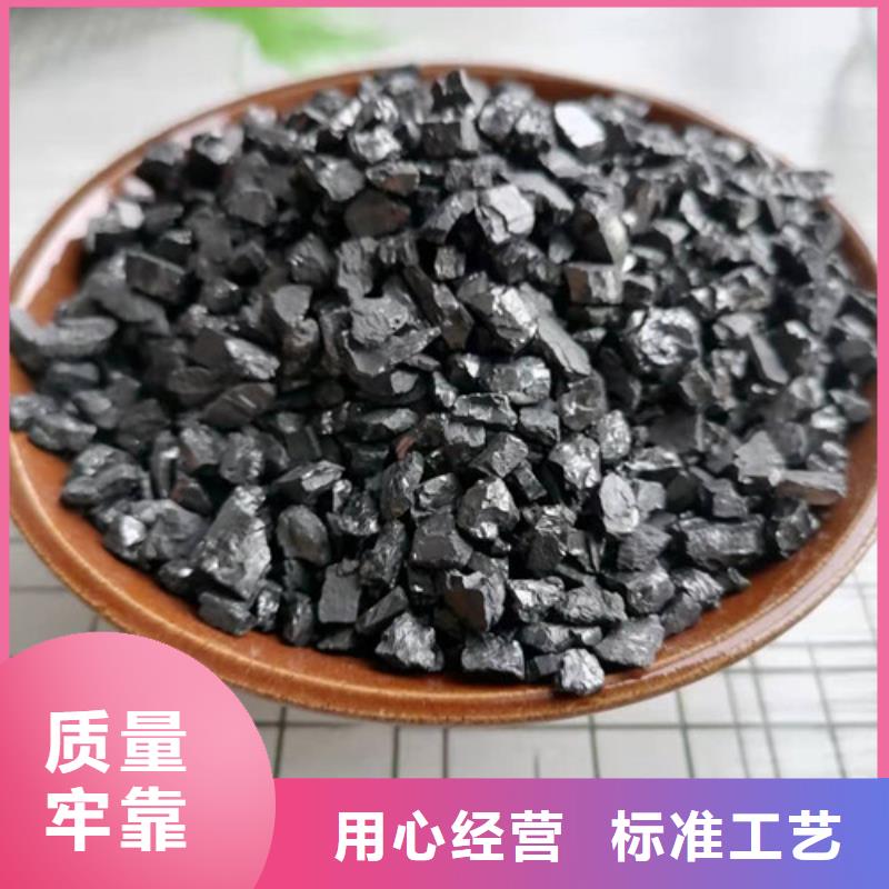 昌江县质量可靠的无烟煤滤料密度批发商