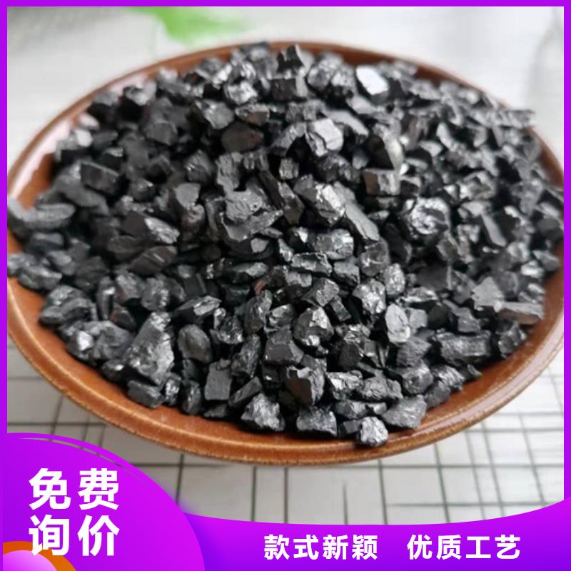 无烟煤滤料施工厂家